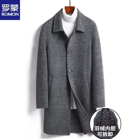 罗蒙男士秋冬中长款青年格子羊毛双面呢大衣加厚羽绒内胆毛妮外套图片