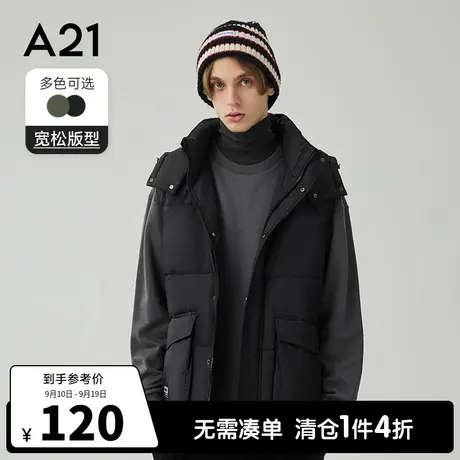 A21outlets男装宽松可拆帽棉衣秋季新款休闲黑色男士棉服背心外套商品大图