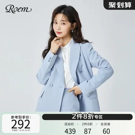 Roem春秋新款商场同款韩版休闲小个子通勤职业小众西装外套女图片