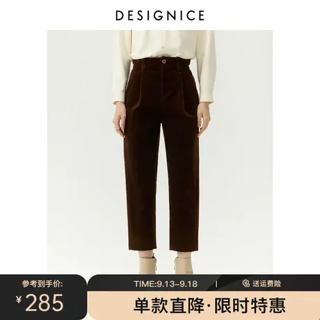 迪赛尼斯冬季新款时尚气质质感灯芯绒磨毛高腰西装裤女烟管裤图片