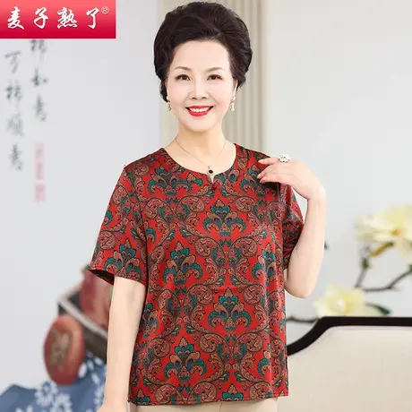 妈妈夏装短袖T恤洋气阔太太雪纺小衫仿真丝上衣50岁春中老年女装图片