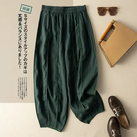 享永子亚麻休闲裤女哈伦裤文艺复古宽松显瘦遮胯棉麻女裤2023新款商品大图