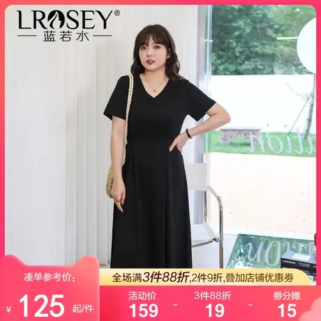 蓝若水大码法式V领气质收腰连衣裙女夏季胖MM梨形显瘦a字雪纺长裙商品大图