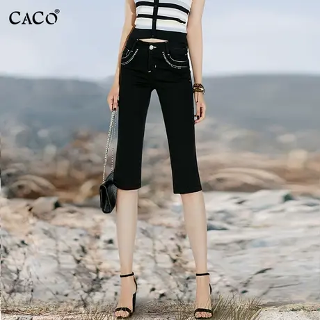 黑色牛仔裤女六分裤小个子七分裤短裤修身显瘦2023夏宽松直筒中裤图片