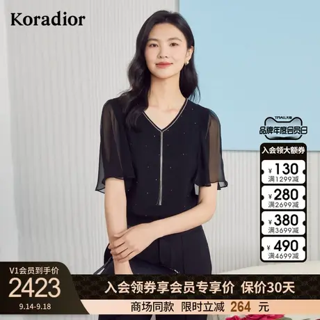 珂莱蒂尔商场同款冰丝针织衫女小众短袖气质优雅2023年夏季新款商品大图