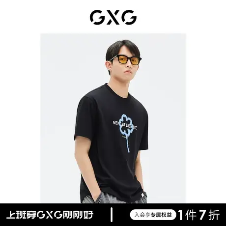 GXG男装 商场同款黑色短袖T恤立体工艺 2023年夏季新品GE1440964E商品大图
