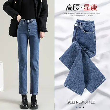 高腰烟管牛仔裤女秋2023年新款爆款修身显瘦小个子黑色宽松直筒裤商品大图