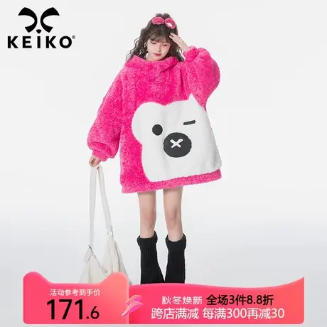 甜心芭比粉色羊羔毛外套女冬季夹棉加厚oversize宽松毛绒卫衣棉服商品大图