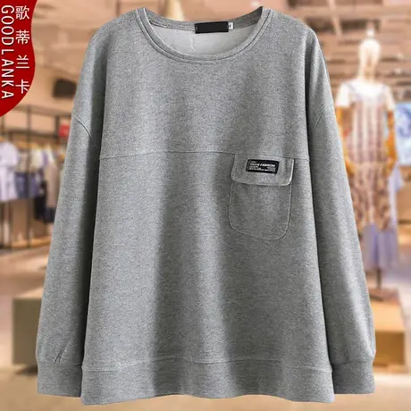 大码卫衣女200斤宽松显瘦洋气秋装新款2022中妈妈40-50岁长袖上衣商品大图