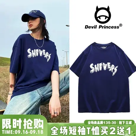 2023年夏季新款藏蓝色短袖女T恤宽松大版oversize半袖ins潮上衣商品大图