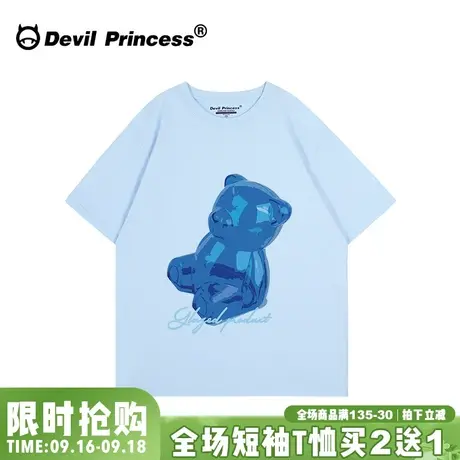 小众ins风卡通潮牌天蓝色短袖女t恤下衣失踪韩版正肩纯棉半袖上衣商品大图