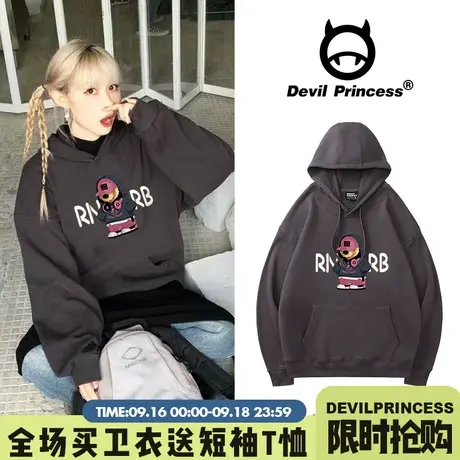 hiphop街头嘻哈风深灰色卫衣女欧货宽松大版2023年新款帽衫上衣潮商品大图