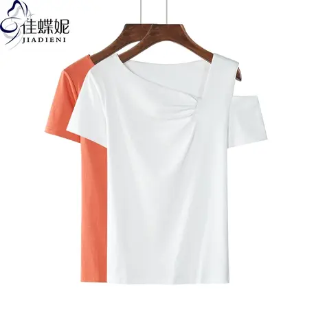 夏季新款韩版纯棉斜领褶皱露肩小心机修身显瘦纯色短袖体恤上衣女图片