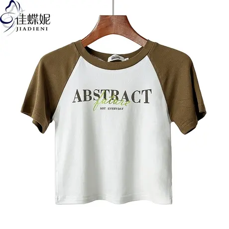 夏季新款圆领修身短款性感纯棉撞色复古印花短袖体恤上衣女打底衫图片