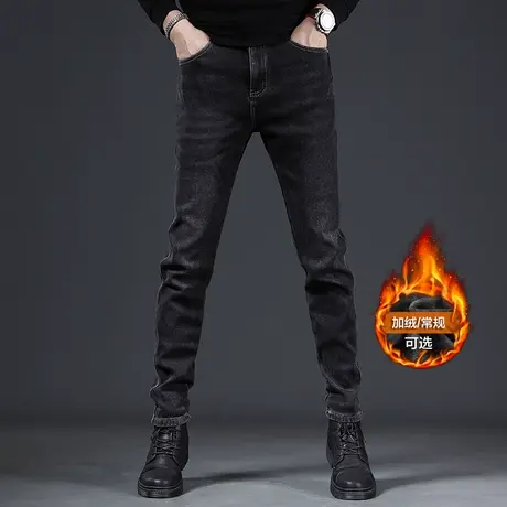 黑色加绒牛仔裤男秋冬季新款2022年修身小脚加厚保暖弹力男士裤子商品大图