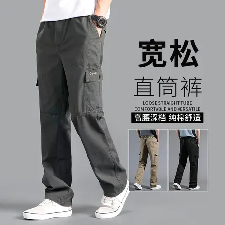 休闲裤男春秋款多口袋耐磨工装裤男士大码直筒裤夏季男款宽松裤子商品大图