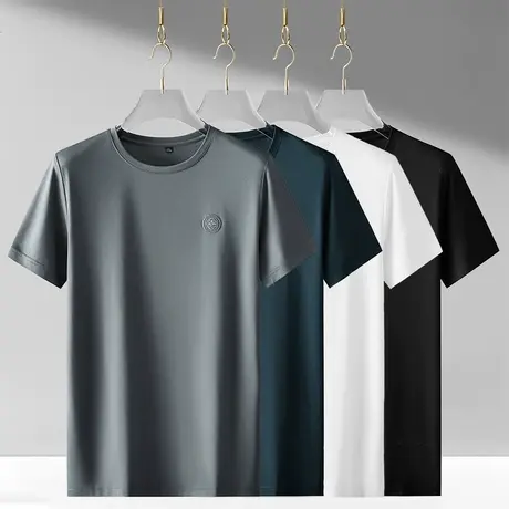 白色短袖体恤男士夏季高端冰丝修身简约风T恤商务男装休闲上衣服图片