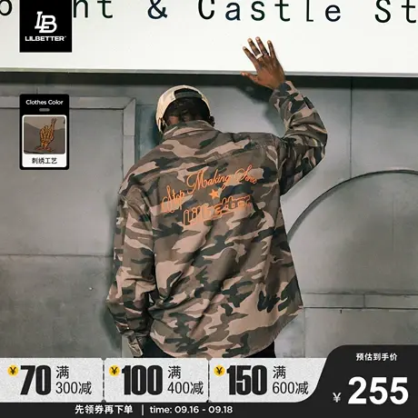Lilbetter男士迷彩工装外套美式复古衣服潮牌秋装长袖衬衫式夹克商品大图