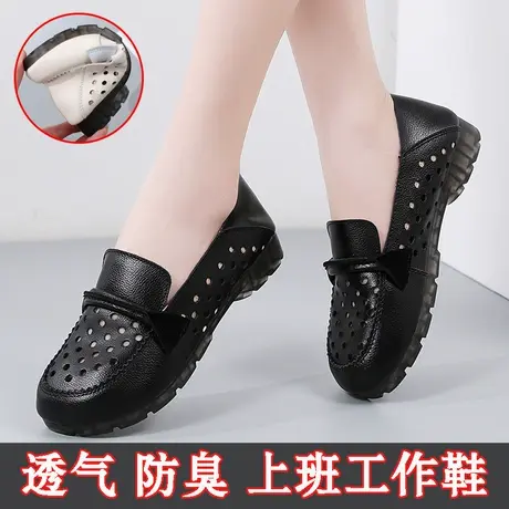 全黑色镂空单鞋女软底透气夏季工作鞋不累脚不臭脚皮鞋防滑妈妈鞋商品大图