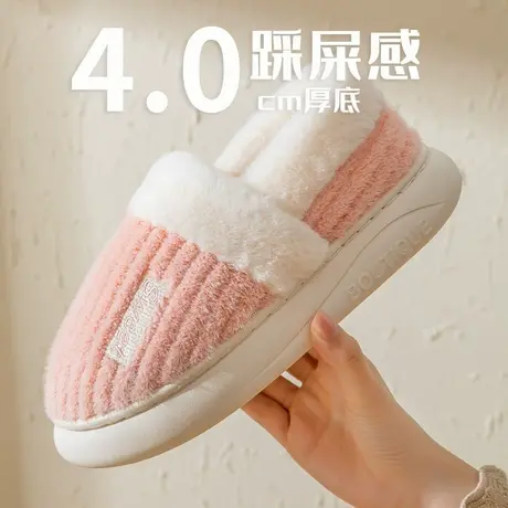 棉拖鞋女包跟冬季加绒室内居家居月子2023新款保暖毛棉鞋女士冬款商品大图