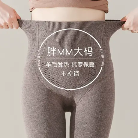 高腰收腹打底裤女胖mm大码不掉档棉裤加绒加厚秋冬女装保暖连裤袜图片