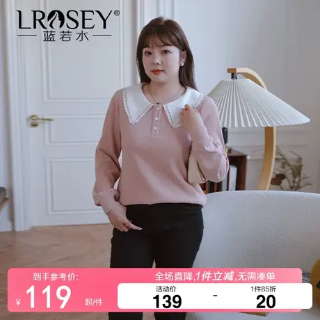 大码女装2024春新款胖MM宽松减龄娃娃领卫衣休闲遮肚时尚甜美上衣商品大图