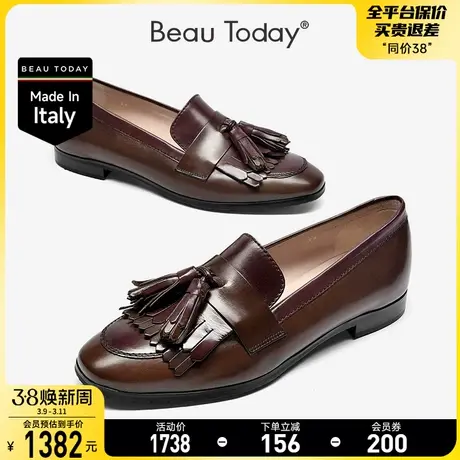 BeauToday棕色小皮鞋女2024新款春BT法式晚风单鞋软底真皮乐福鞋商品大图