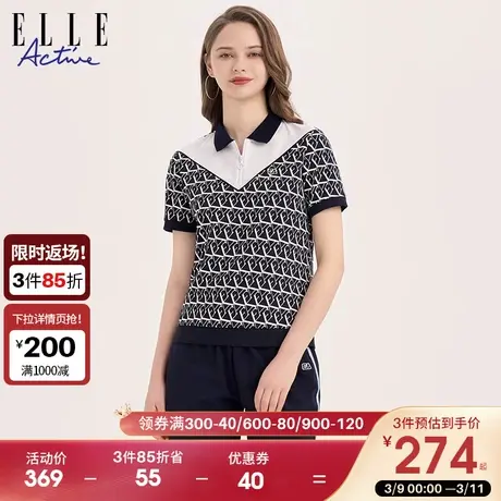 ELLE Active复古满印polo短袖t恤女夏季新款2024小众拉链翻领上衣图片