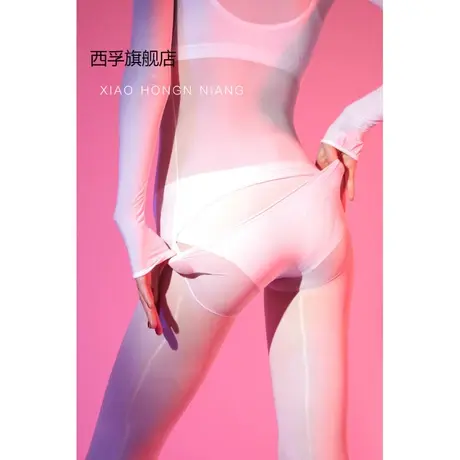 后脱式大码性感全身连体丝袜黑丝油光丝滑连身裤袜油亮透明情趣女图片