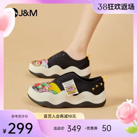 快乐玛丽布鞋女2024春新款懒人一脚蹬厚底增高休闲运动鞋乐福女鞋图片