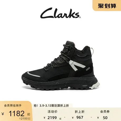 Clarks其乐女鞋春秋季城市户外运动系列防水防滑耐磨透气高帮鞋图片