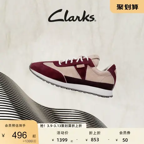 Clarks其乐女鞋复古运动鞋时尚德训鞋秋冬休闲老爹鞋百搭小白鞋图片