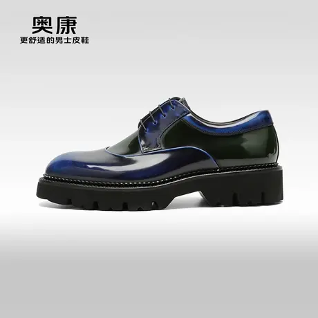 【门店发货】奥康男鞋春秋款英伦正装皮鞋男亮色真皮厚底宴会皮鞋图片