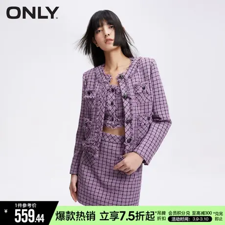 ONLY2024春季新款小香风气质百搭显瘦圆领短款外套女|124108005商品大图