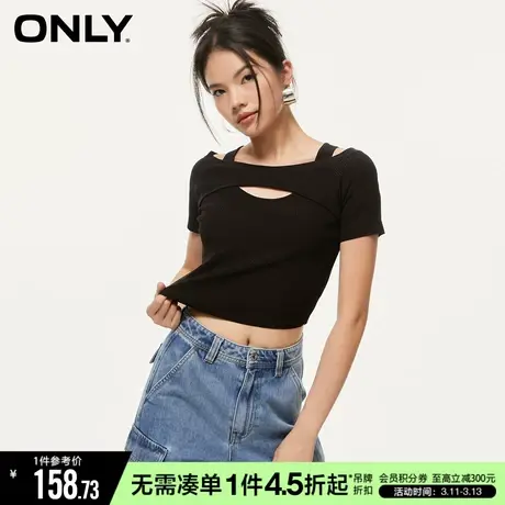 ONLY春秋气质百搭假两件一字肩短袖针织衫女|123224011图片