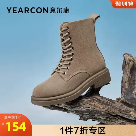 意尔康女鞋官方旗舰店马丁靴女冬季加绒保暖百搭休闲棉鞋女图片