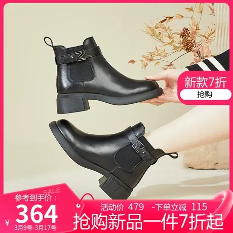 康奈女鞋2023冬季新款复古真皮切尔西靴女厚底棕色短靴粗跟女靴子图片