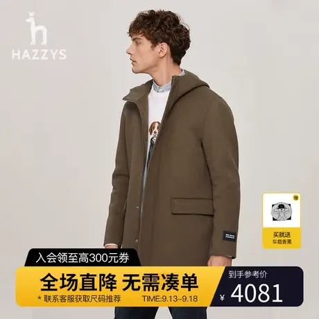 【轻盈双面呢】Hazzys哈吉斯冬季男士中长款连帽毛呢大衣羊毛外套商品大图