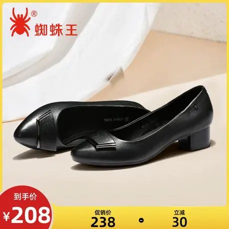 蜘蛛王女鞋秋季新款真皮粗跟中跟工作鞋蝴蝶结女士单鞋通勤皮鞋女图片