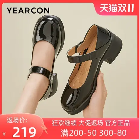 意尔康女鞋2023秋新款漆皮玛丽珍鞋女高跟粗跟复古圆头单鞋小皮鞋商品大图