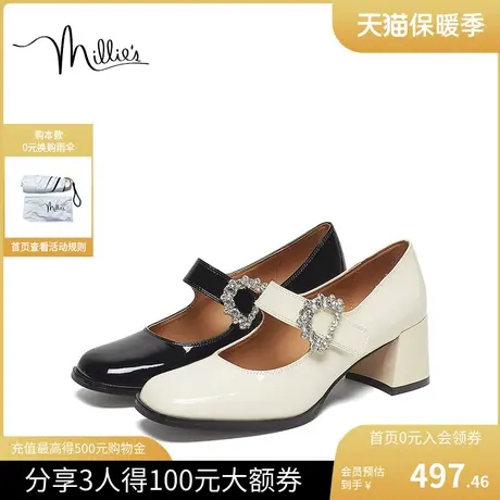 millie's/妙丽2023秋季新款漆牛皮复古玛丽珍粗跟女单鞋92001AQ3商品大图