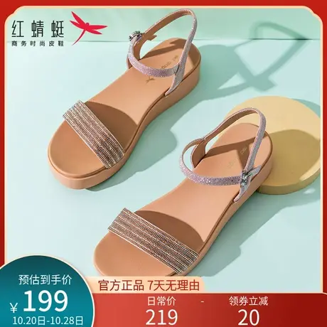 红蜻蜓凉鞋女妈妈2023年夏季一字扣带水钻露趾平底坡跟女凉鞋夏天图片