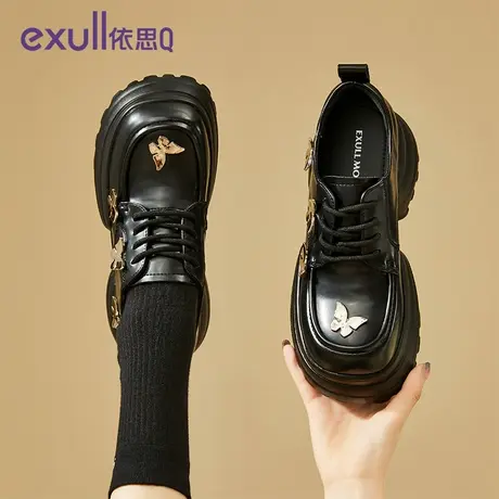 exull/依思Q英伦小皮鞋2023冬季新款气质单鞋厚底增高乐福鞋女图片