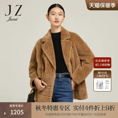 JZ玖姿西装领颗粒羊毛外套女装2022冬季新款加厚保暖休闲毛呢大衣图片
