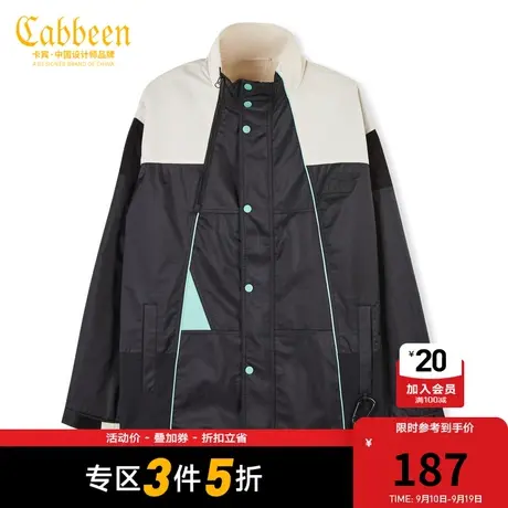 卡宾男装山系户外风衣外套宽松撞色拼接分割潮流街头W图片