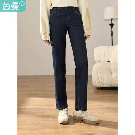 【商场同款】茵曼冬装新款简约小直筒裤型弹力显瘦牛仔裤女图片