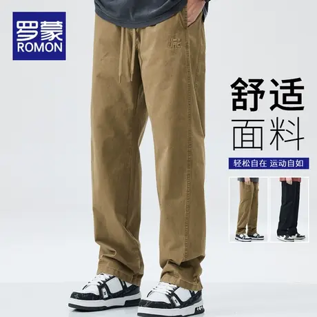 罗蒙全棉休闲裤男士春季2024新款舒适宽松直筒垂感阔腿长裤子男款图片