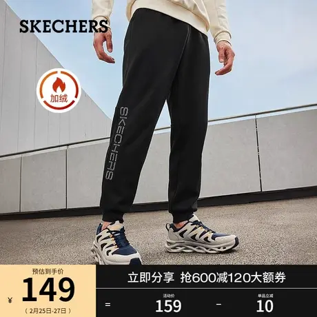 Skechers斯凯奇2024年春季男针织长裤加绒保暖束脚运动休闲裤商品大图