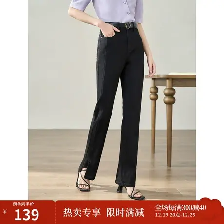 【商场同款】茵曼复古通勤牛仔裤2023夏季女装新款微喇高腰长裤图片