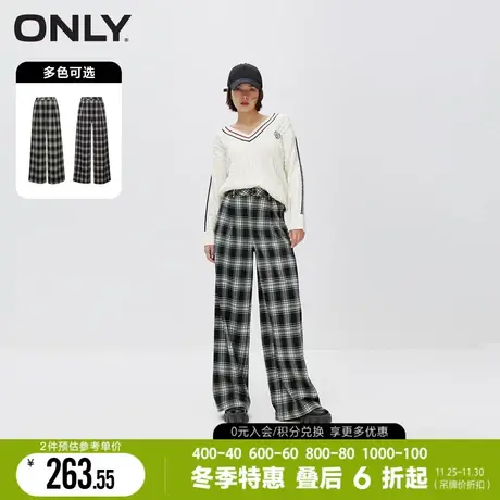 ONLY2023冬季新款休闲潮流显瘦格纹高腰阔腿裤休闲裤女|123314011商品大图